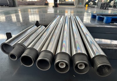 Upper Non-Magnetic Drill Pipe